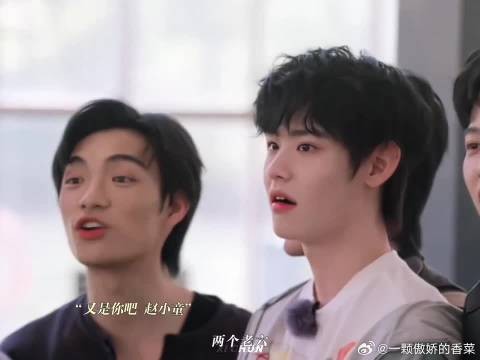 “大哥不在家 弟弟称大王”