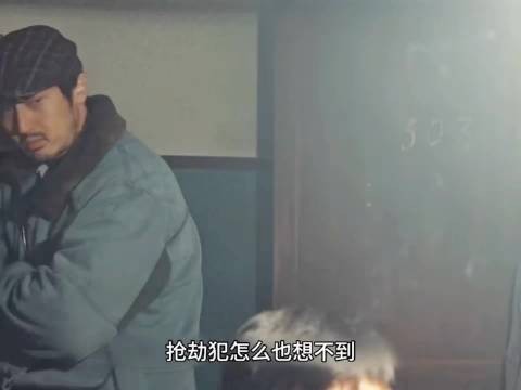 悬案:计划一波三折屡屡受阻,铁锤挥下那一刻,彻底再也无法回头