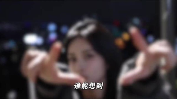 从前全网争议招黑体质，如今三观出众穿搭圈粉无数女生