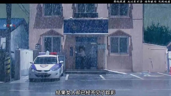 诡异凶案再发,妻子癫狂咬人,男主人突抓警察