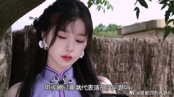 还得是书欣啊舆论都发酵到这种地步了,对剧一点影响都没有