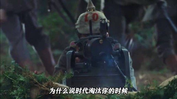 马克沁机枪登场的那一刻,骑兵的时代就此终结