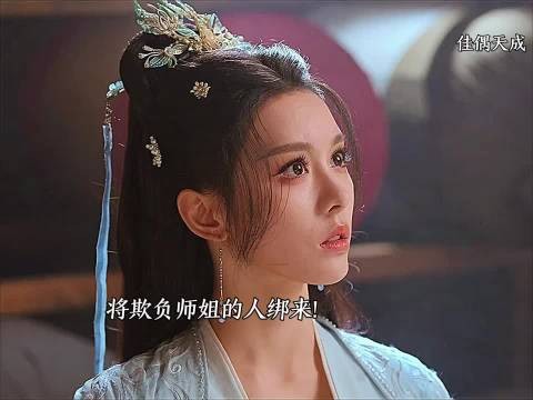阿笙就是标准护姐狂魔,谁都不能欺负姐姐,姐姐比他自己还重要 《佳偶天成》