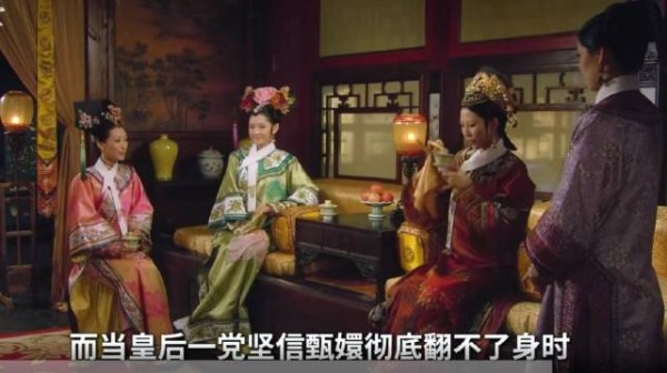 一帮人为了害甄嬛,另一帮人为了救甄嬛,都在使劲