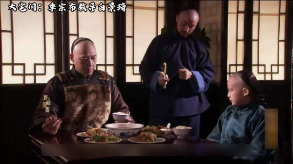 大宅门：季宗布教导白景琦 大宅门