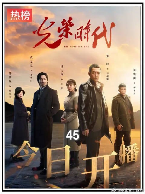 鼹鼠出现,一个谁也没想到的人!