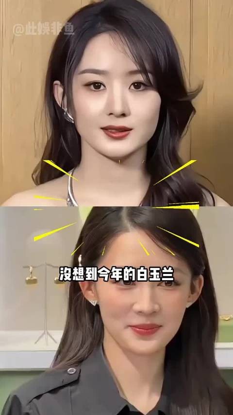 白玉兰四大遗珠，李沁刘琳赵丽颖谁最意难平