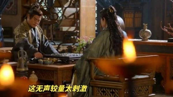 以问答为赌注 陆千乔棋局交锋