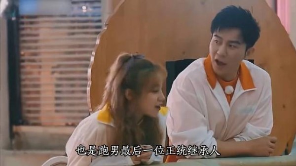 奔跑吧，早来得女 ！宋雨琦 奔跑吧兄弟
