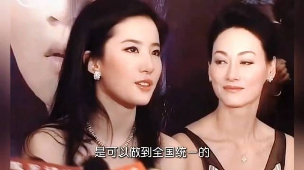 内娱认证的顶级神颜 原来大家看到帅哥美女的眼神都一样！