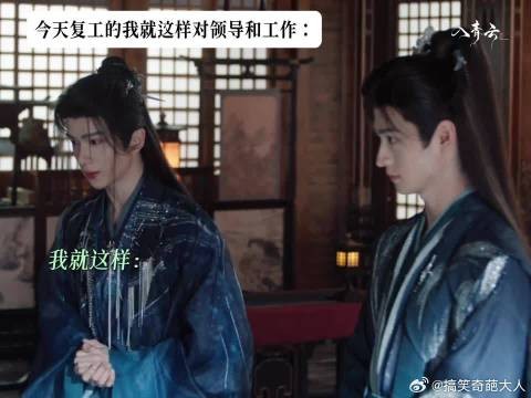 上班哪有不烦的？硬撑罢了！