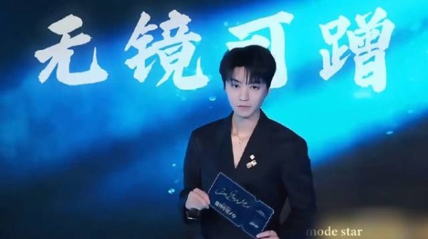 能让三大顶奢同时低头的,内娱除了王俊凯,还有谁?