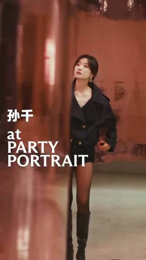 孙千 x 黑丝长须广告宣传片