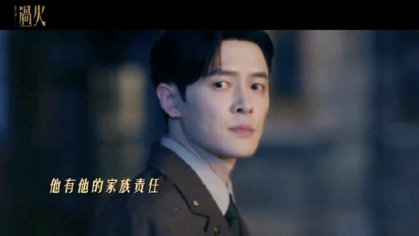 付辛博新剧人设也太好了,真是狠狠心动啊,哥哥一定要有个好结局啊