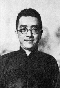读书笔记（六）--打破独善其身之束缚，务实奋进于不懈