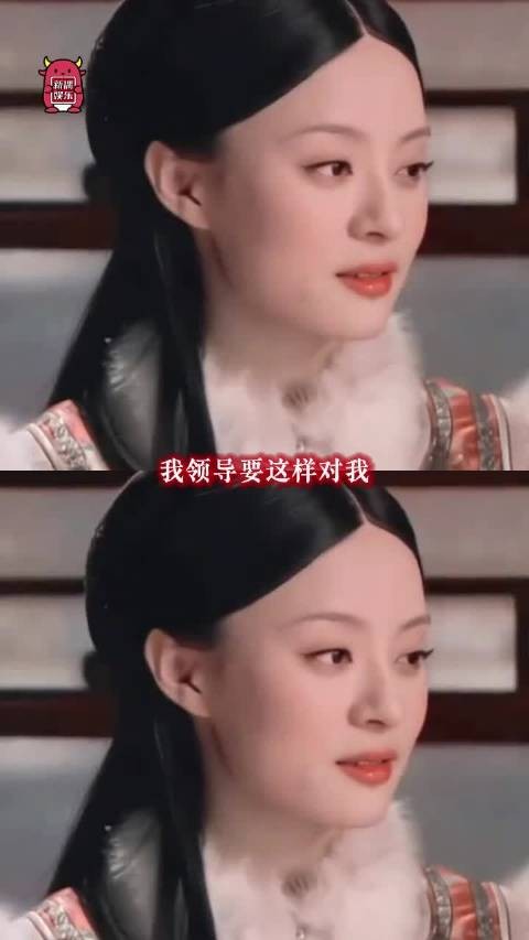 只有这种领导才能让我不计回报,死心塌地!