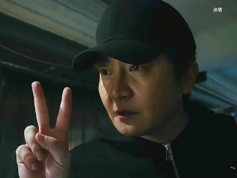 低价收下别人用来抵债的凶宅,夜半异象突现,从天而降的钞票暗藏重重玄机