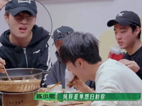 少熙要不说你是受气包呢（bushi）