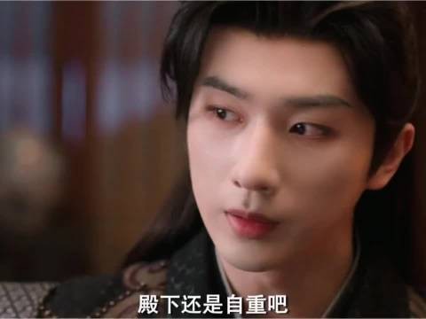 桉乐想让沈孝再穿金花红袍,沈孝逃跑