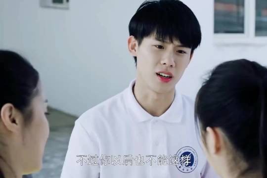 这一刻青梅竹马实质化了 ｜小欢喜