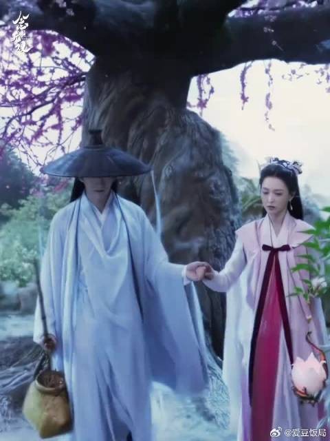 求同款仙法教程
