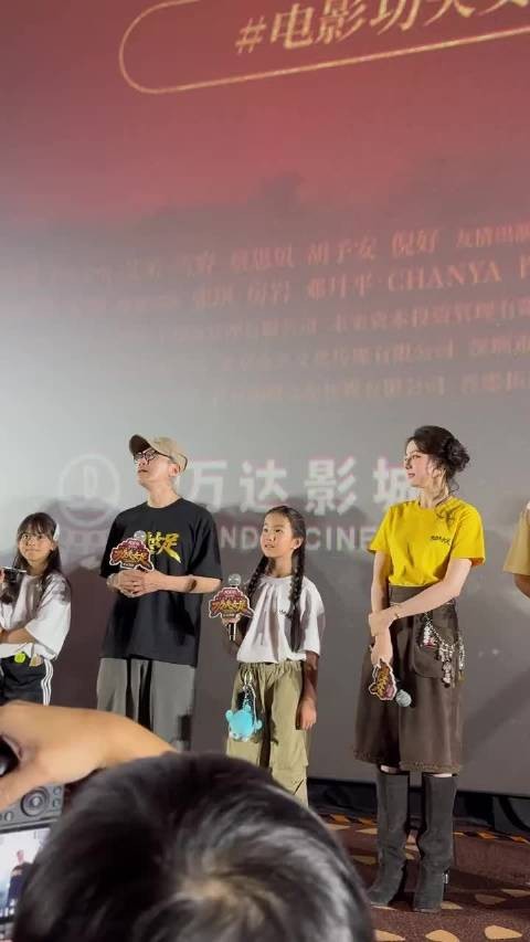 迪丽热巴教周星驰做饭撒