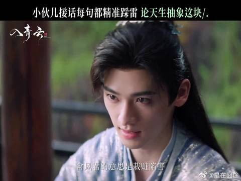 有这样超绝钝感力的朋友怎么办