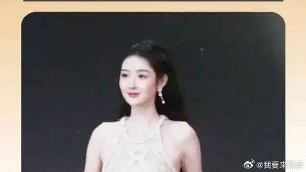 王玉雯走完红毯摇身一变成为主持人