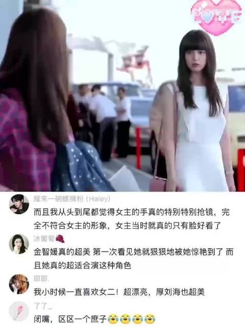 原来厚刘海是为了遮挡她的颜值