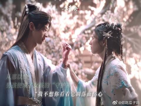 我牺牲什么都可以,但你不行