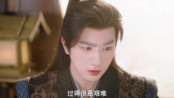 沈孝得知昭阳并非荒淫无度，一切皆为谋划