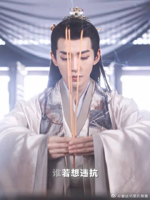 严肃感受郑适 切大号的压迫感