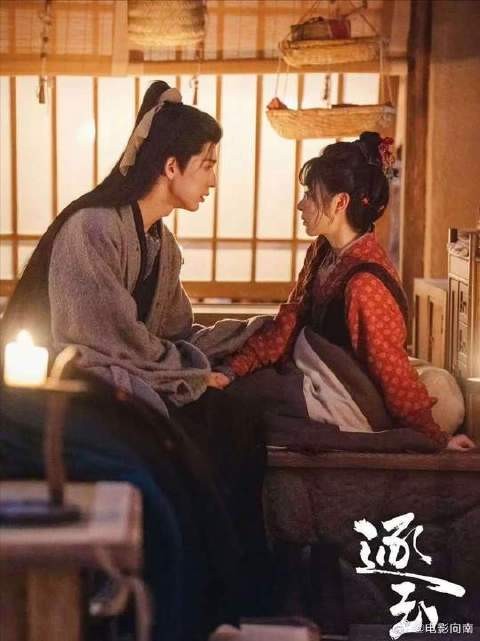 俞浅浅为了带儿子逃离出魔爪,竟不惜忍辱负重做齐旻的女人