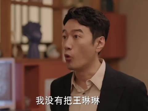 因为一个片段看完了一部剧！