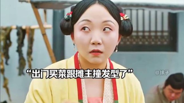 蘑菇千万不要乱吃,否则就会躺板板