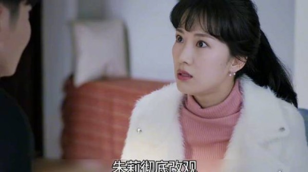 都挺好 姚晨郭京飞倪大红 朱莉终于不再听明成的一面之词,知道小姑子的为人