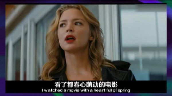 二十岁少年与四十岁灵魂跨龄爱恋甜虐交织