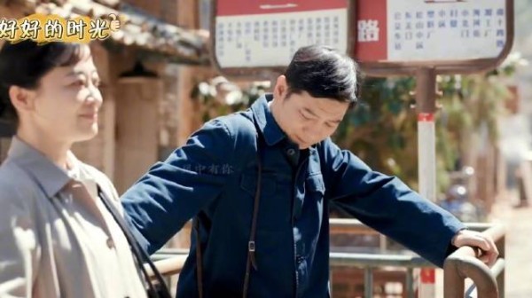 好好的时光：庄先进本是想和老婆浪漫的结果变成赚外快了
