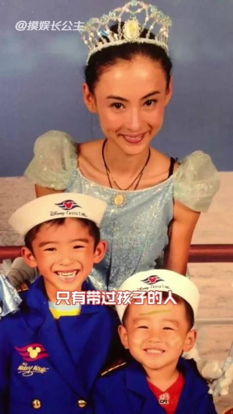 只有带过孩子的人,才懂张柏芝到底有多强大