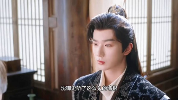 3御史长得这么好看呢