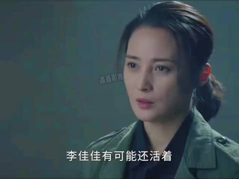 女人半夜下班打车回家,不料司机竟然是连环杀人犯