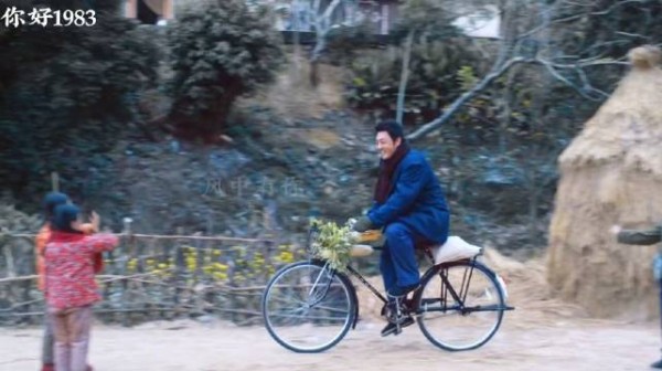 你好1983：过年了夏晓赚钱了还给刘芬零花钱这气氛真好