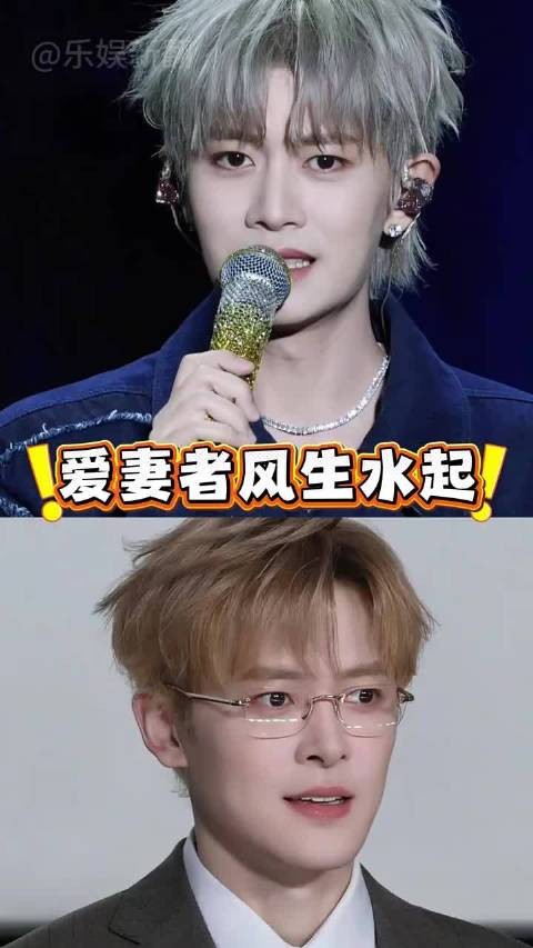 英年早婚的男星，任嘉伦多次坦言娶聂欢最幸运，付辛博婚戒不离手 付辛博