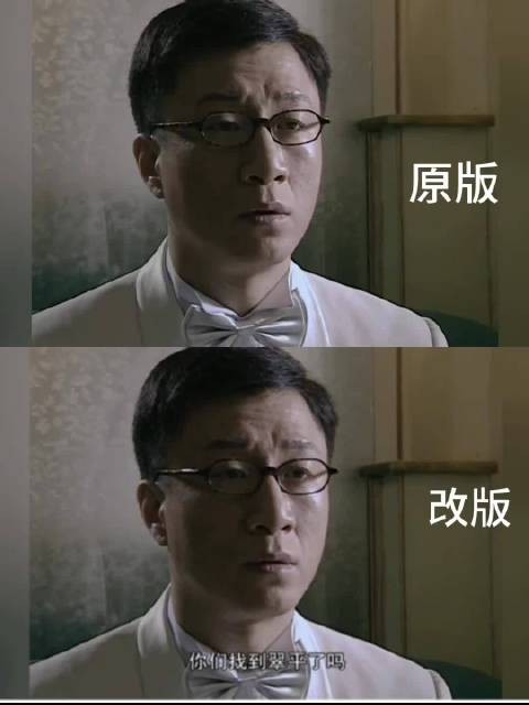 潜伏原版结局曝光，余则成翠平永不相见