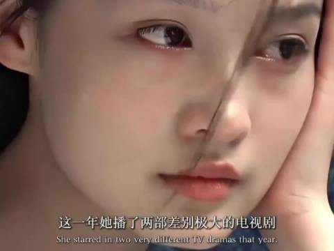 李沁用角色说话，她的演技从不被定义