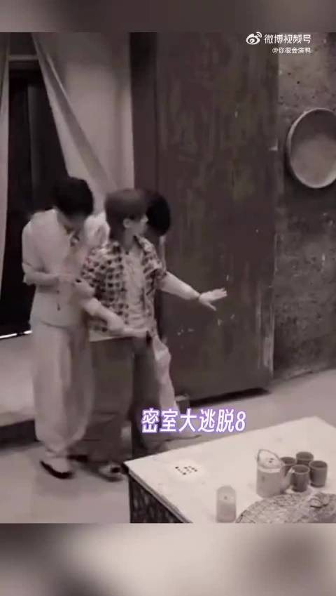 周笔畅最命苦的时候就是在密逃里了！一个人拖5个人，真是顶了半边天