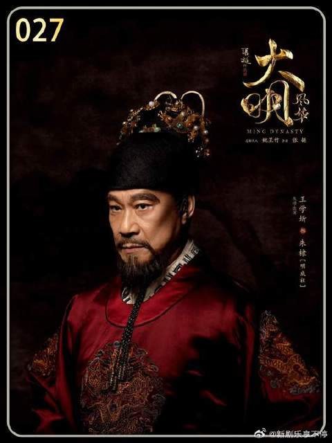 汉赵两王又起兵造反了,还在背后偷偷蛐蛐大侄子