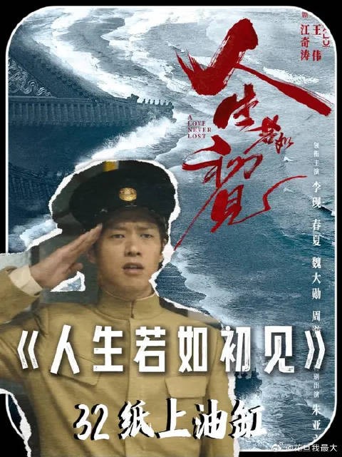 油缸里的西瓜，滑不溜手、软硬不吃