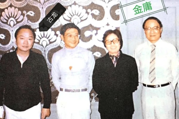 金庸和其他武侠小说的作者最大的不同，就在于他总是巧妙的徘徊在真实与虚幻之间