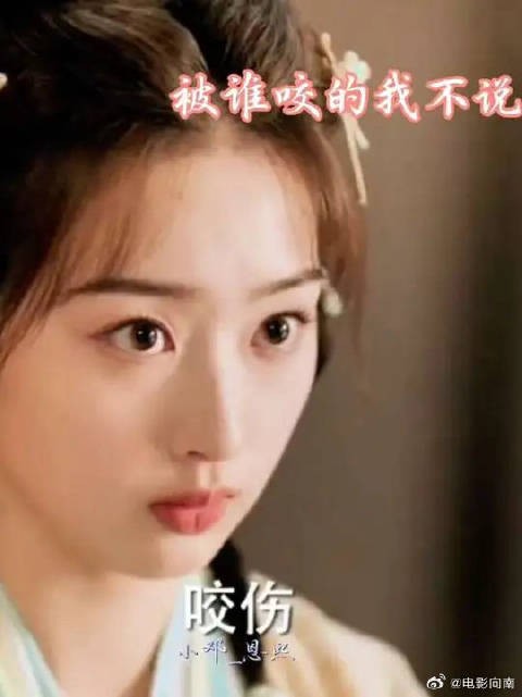 限定18岁的雪媚娘，嫩的能掐出水来的小脸蛋